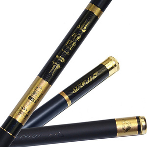 日本碳素钓鱼竿8 9 10 11 12 13 14 15米超硬超轻长节钓鱼杆手竿