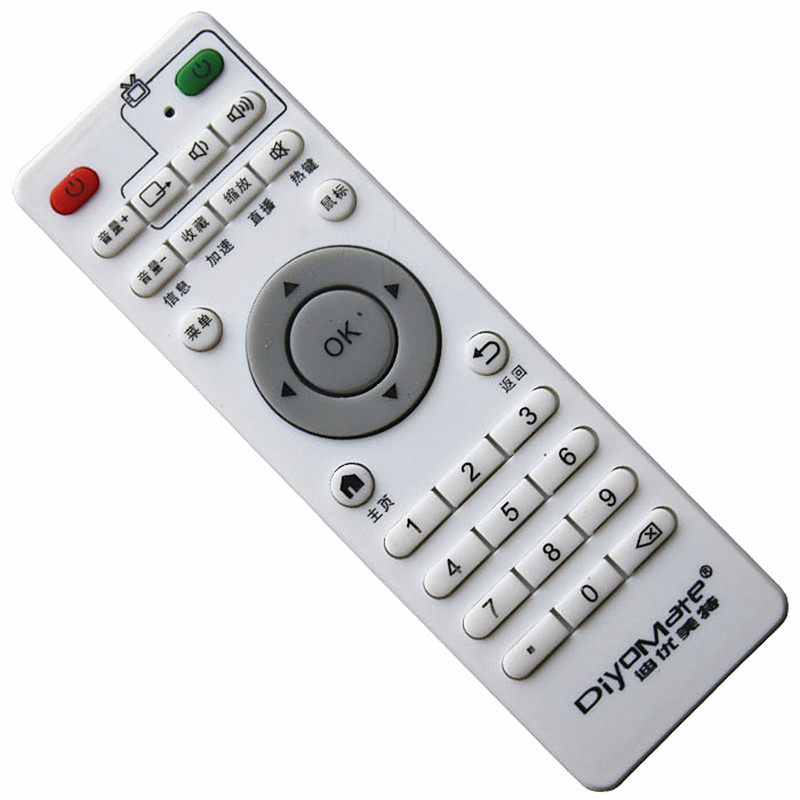 适用于迪优美特X7X6X5X3X16机顶盒X6II遥控器板A10通用S8 K7K8K9