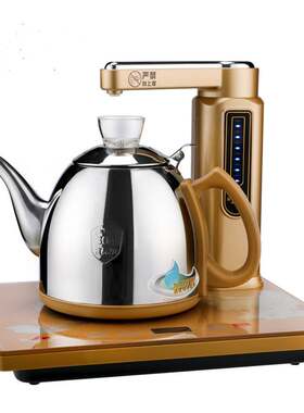 智能电茶壶自动加水不锈钢豪派