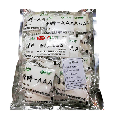 调味料亿品佳3a商用香料