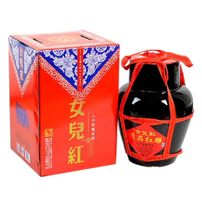 八年陈酿坛装礼盒花雕酒绍兴黄酒