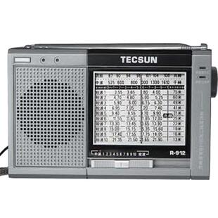 Tecsun/德生R-912便携式收音机老人全波段指针半导体调频FM中短波