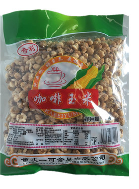 重庆特产咖啡奶油味爆米花包邮