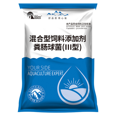 复合改粪调水乳酸菌肠道鱼塘