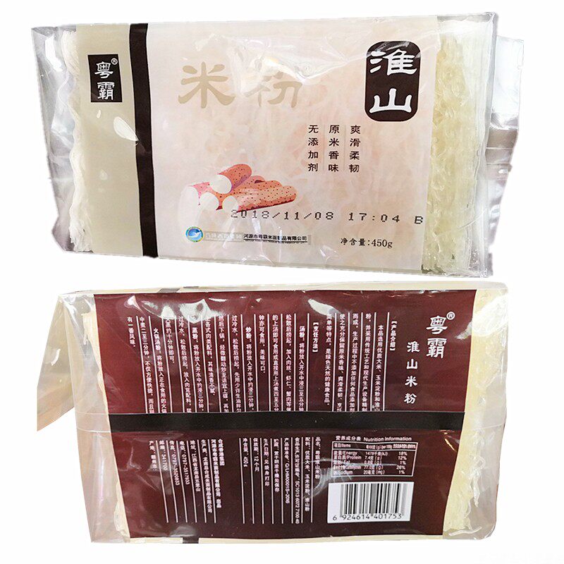 粤霸淮山米粉河源霸王花米粉东莞米粉丝早餐粉米排粉广东米粉