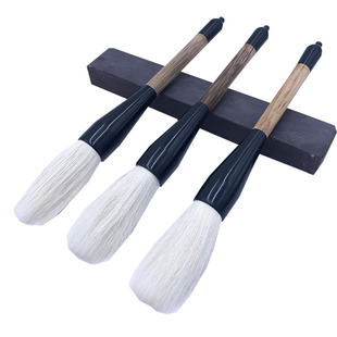 兼毫斗笔大号抓笔中楷书法国画毛笔字小学生成人练字初学者专用