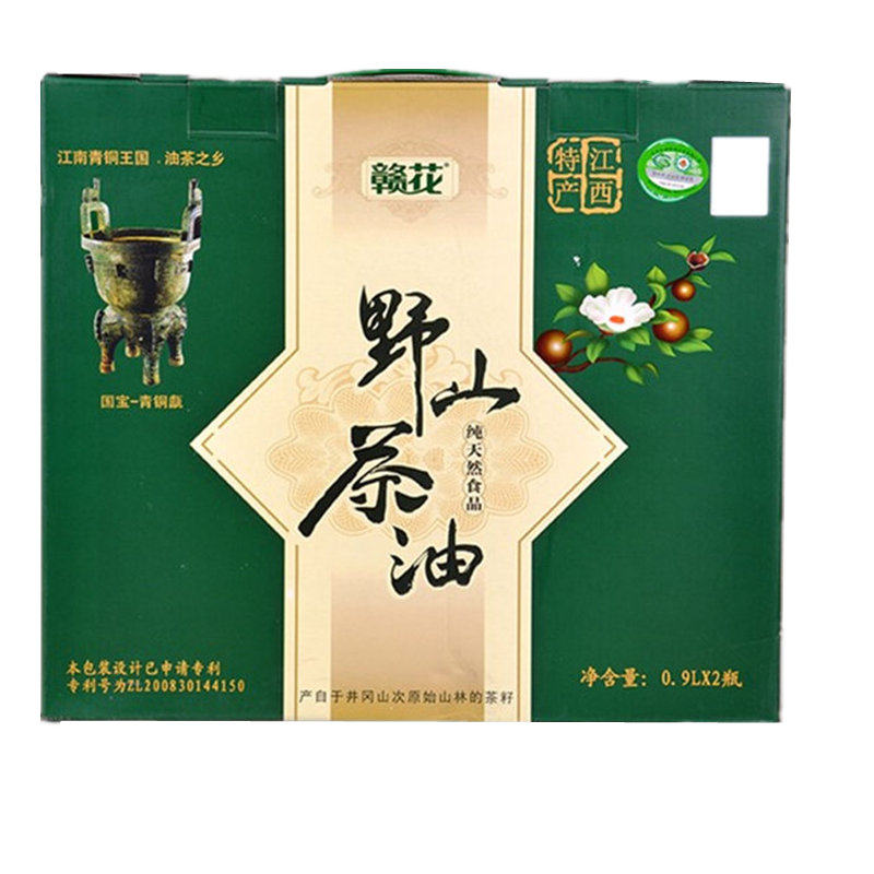 赣花野山茶油0.9L*2纯冷榨有机