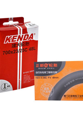 自行车内胎Kenda/建大耐用高压