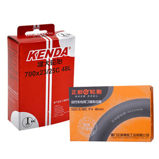 建大公路车自行车轮胎45c内胎700x23c加长法嘴80/100mm25c美嘴28c