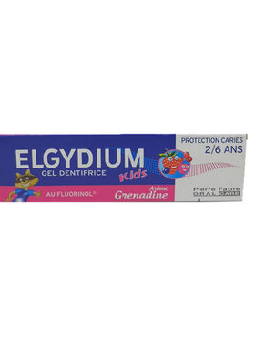 elgydium法国儿童含氟防龋牙膏