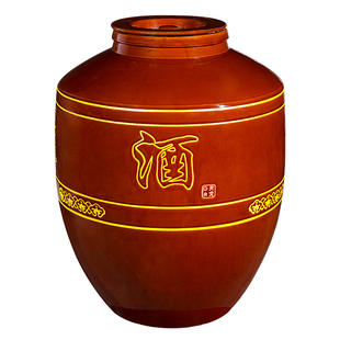 天戈土陶酒坛子10斤50/100斤家用密封窖藏存酒酒缸陶瓷泡酒酒坛罐