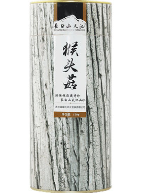 长白山猴头菇东北特产
