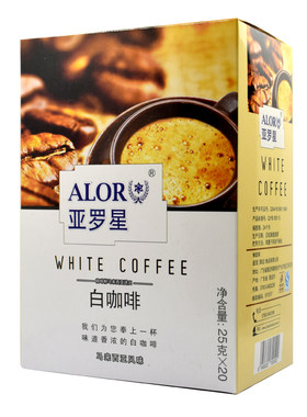 ALOR亚罗星Coffee即溶白咖啡粉速溶咖啡三合一盒装白咖啡25gx20条