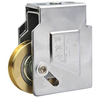 蒙莱奇90铝合金门窗滑轮玻璃移门轮老式推拉窗户轨道滚轮轴承铜轮