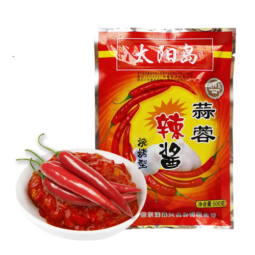太阳岛蒜蓉辣酱500g*6袋包邮 烧烤型  东北特产 量大优惠可发物流