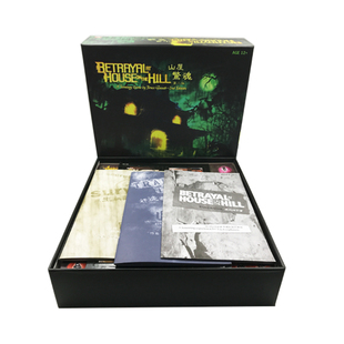 小黑屋桌游卡牌山屋小屋惊魂寡妇眺台扩展剧本成人恐怖聚会游戏