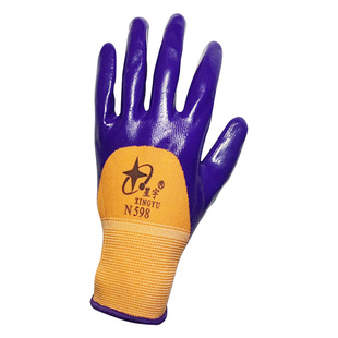 星宇N598丁腈半浸手套劳保耐油防水耐磨防滑工地建筑维修工作干活