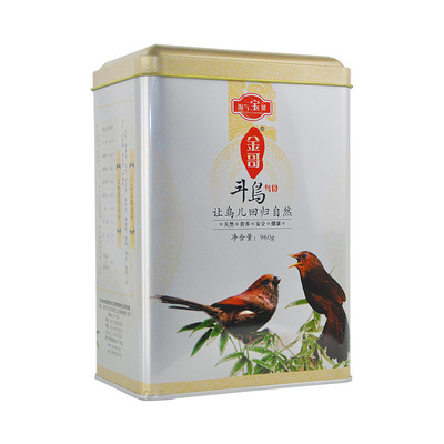 金哥斗鸟鸟食画眉鸟食饲料