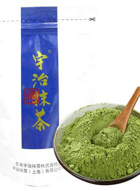 宇治日式抹茶粉蛋糕饼干