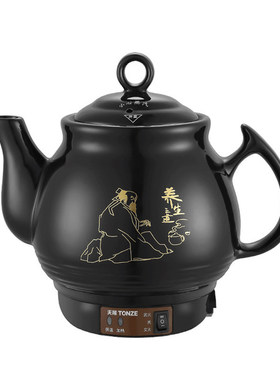 3L家用砂锅煎药养生壶