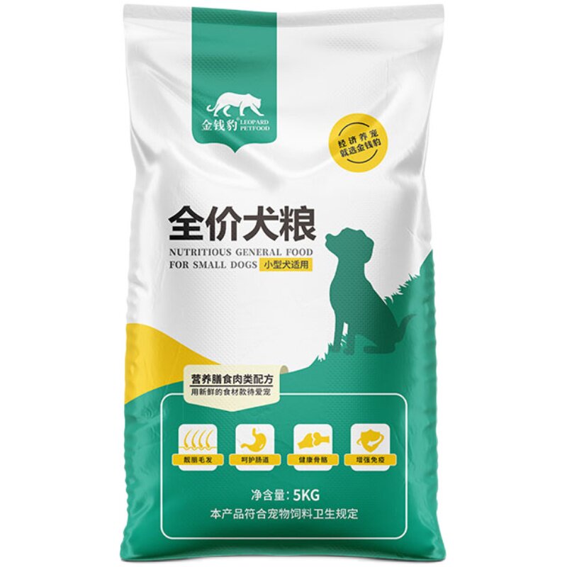 狗粮通用型10斤装泰迪金毛贵宾