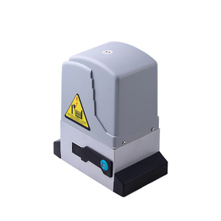 新款缓起缓停遇阻返回平移门机一体机电机红外感应电动遥控开门机