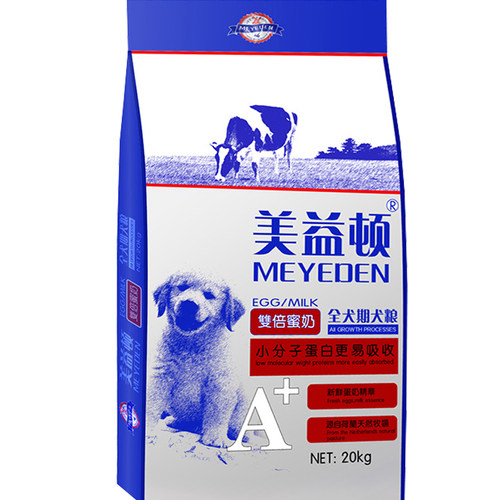 进口美益顿天然蛋白配方 萨摩耶专用狗粮大型成犬幼犬通用型40斤