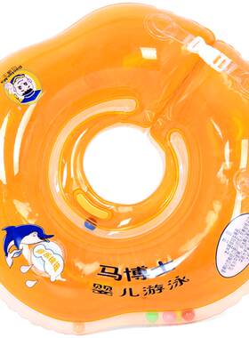马博士0-12一体带音乐婴儿游泳圈