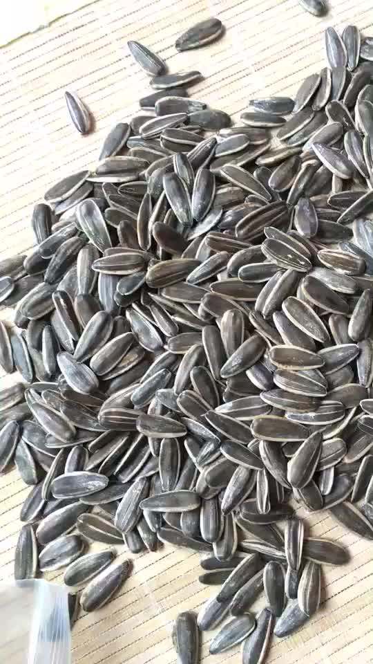 China Sunflower Seed Meal Buy Sunflower Seeds,Sunflower Seed Meal