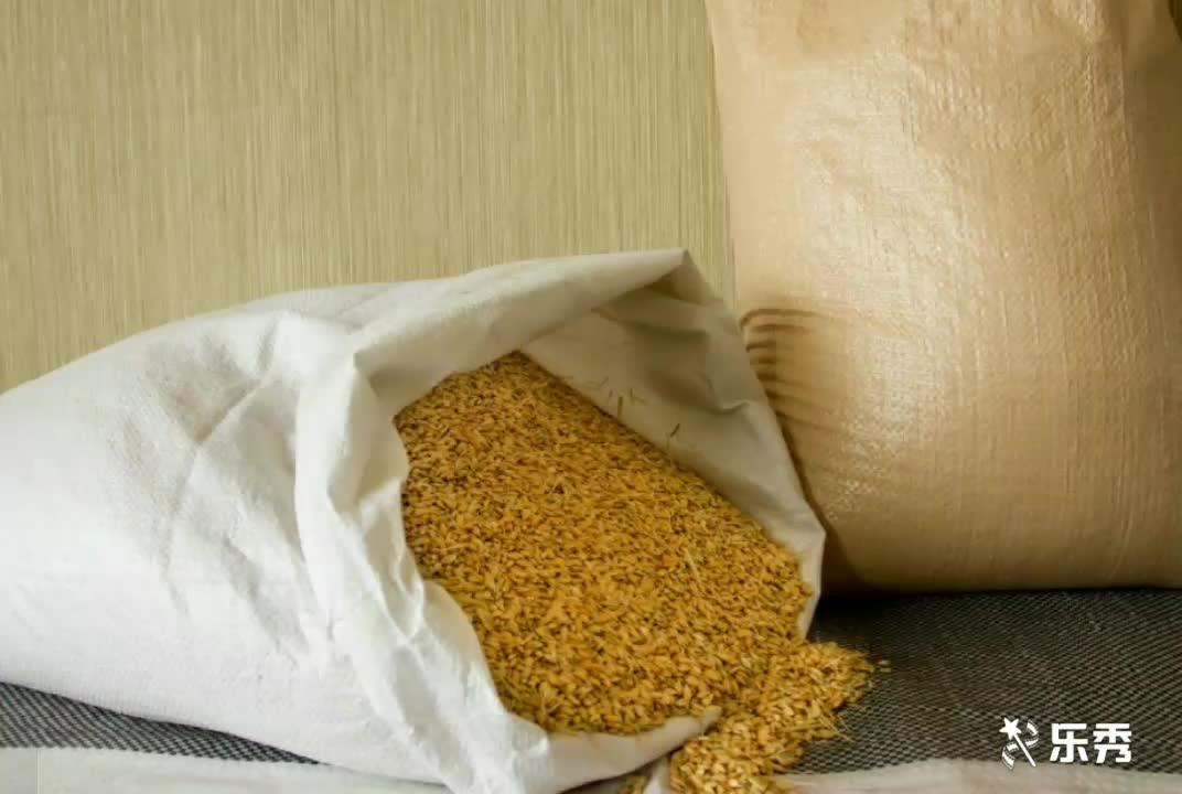 50kg 100kg Pp Woven Raffia Grain Sack Bags Packaging For Wheat Flour