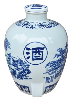 0景德镇陶瓷密封青花仿古酒罐