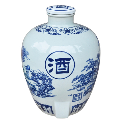 0景德镇陶瓷密封青花仿古酒罐