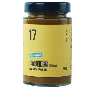 VEpiaopiao 黄咖喱酱 家用咖喱拌饭酱泰式咖喱酱料汤咖喱调味料