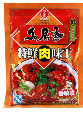 复合调味料金装厂家直供