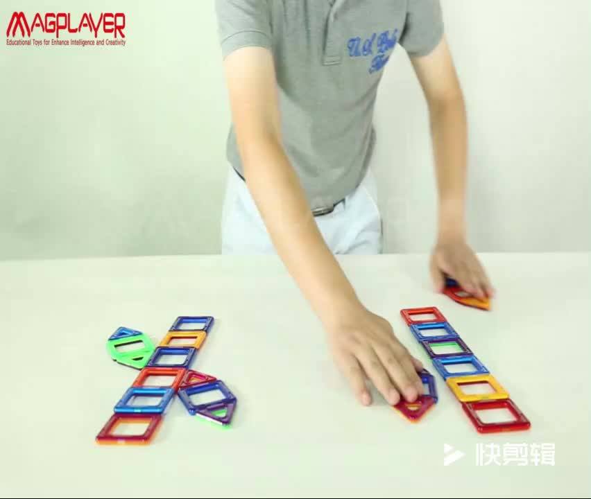 Magplayer 98 Pcs Safe Plastic Build Blocks Kit Toys 3d