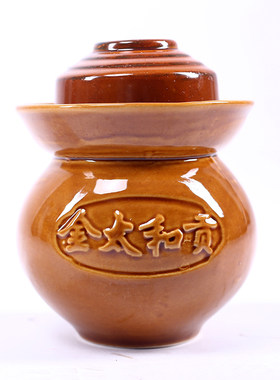 湖南郴州桂阳土特产正宗坛子肉金太和贡1000克肉五花肉熟食香辣味