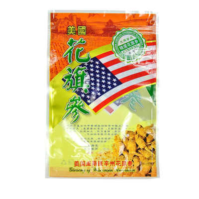 西洋参花旗参包装袋礼品袋塑料袋