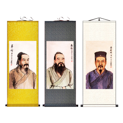华佗张仲景孙思邈药店诊所医画像