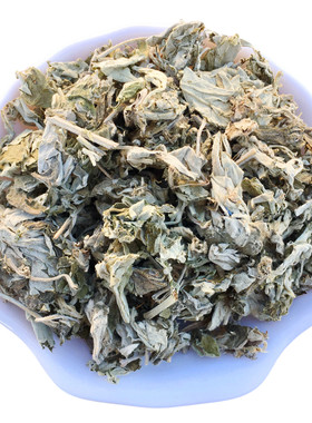艾叶精选500克新货中药材