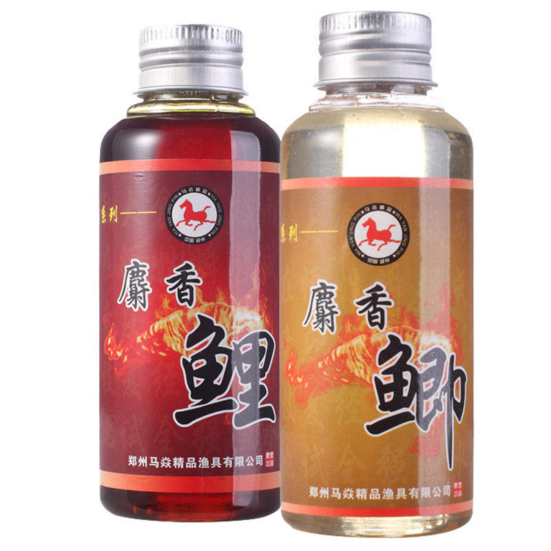 马炎精品小药竞技麝香鲫钓鱼饵料