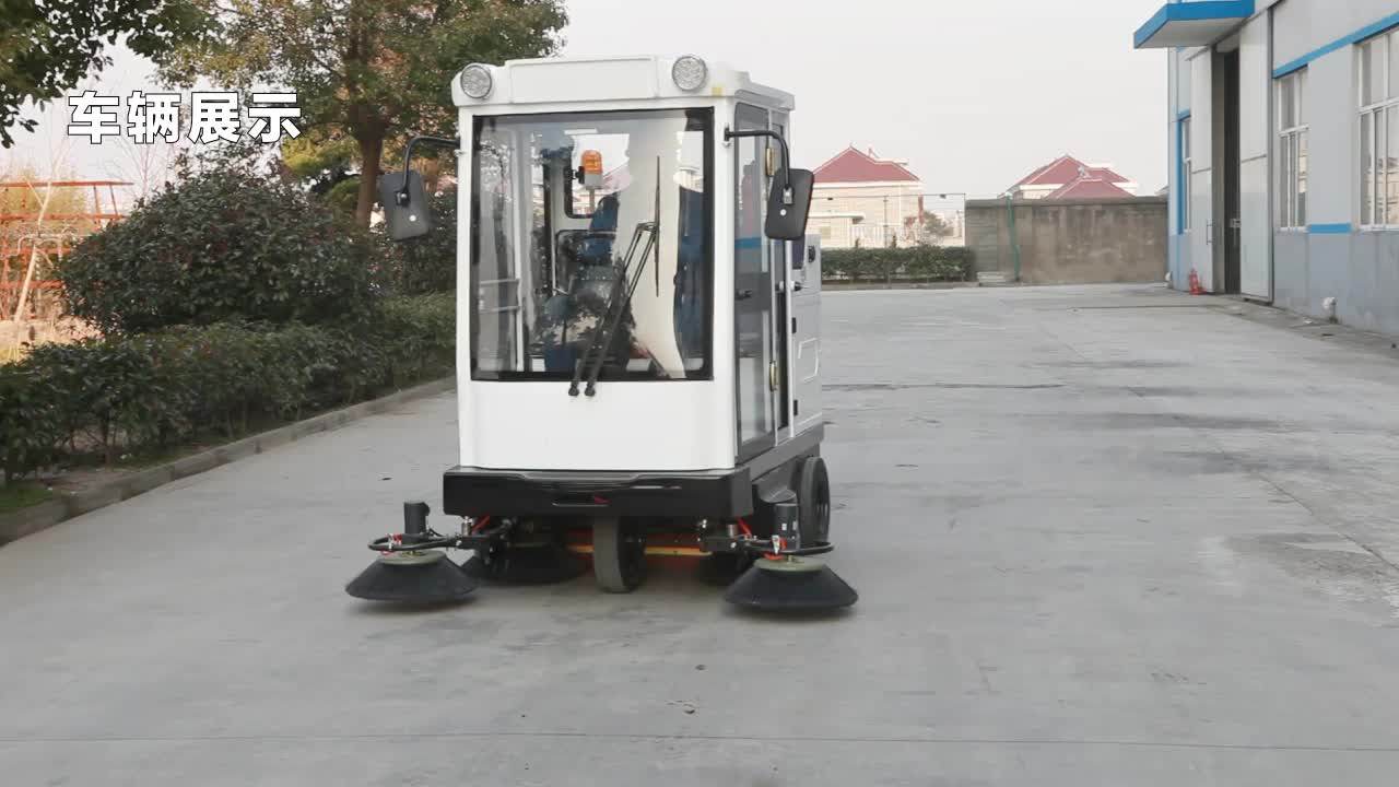 Mne800fb Electric Floor Cleaning Machine Dust Sweeper Buy Dust