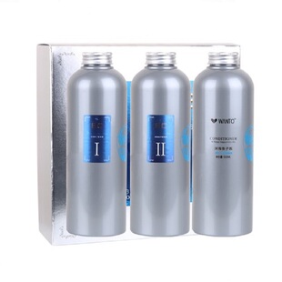 正品韵图BC巴西焗油三代护理发膜倒膜膏修复干枯烫染受损柔顺头发