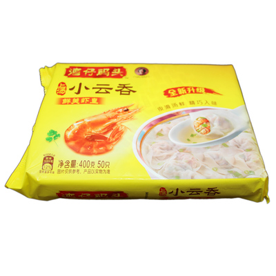 特价湾仔码头三鲜小云吞虾皇400g