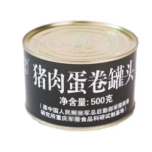 北戴河方便户外肉红烧猪肉牛肉扣元蹄火腿鸡翅根丸子回锅麻辣烫