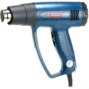 【上海好饰家超市】达龙热风枪2000w可调温热风器8623B带防伪烤枪