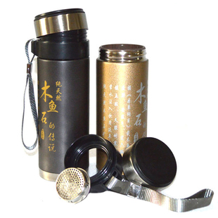 【清幽】木鱼石内胆便携茶杯带过滤茶漏密封杯子旅行水杯非紫砂