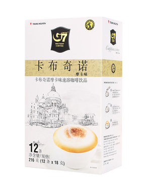 中原g7越南卡布奇诺速溶咖啡粉