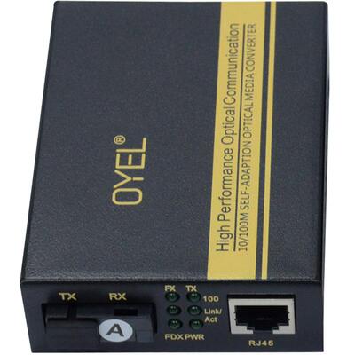 光纤收发器OYEL百兆单模单纤
