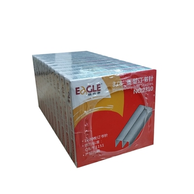 益而高23/10书钉重型订书机订书针资料装可钉70页一条12盒装包邮