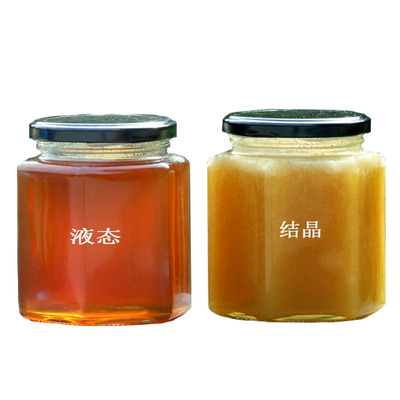 野生蜂蜜新鲜百花蜜农家自产500g